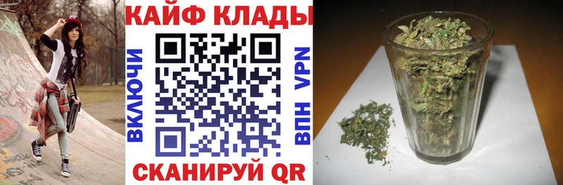 Как найти закладки Берёзовский Псилоцибиновые грибы  Меф мяу мяу  КОКАИН 