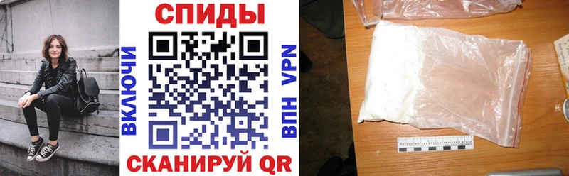 Амфетамин VHQ Берёзовский