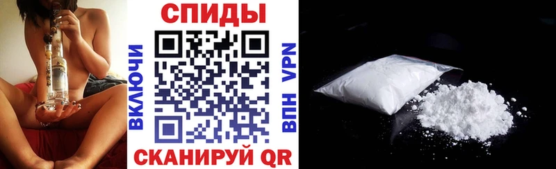 АМФ Premium Берёзовский