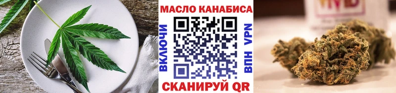 omg ONION  Берёзовский  Cannafood конопля 