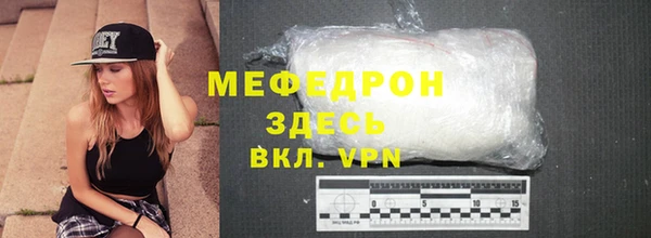 марки nbome Богданович