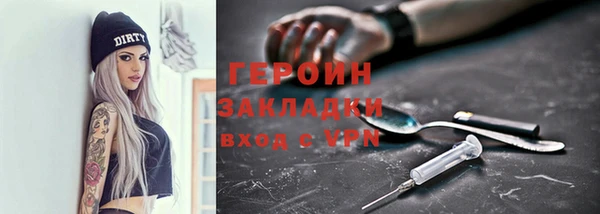 таблы Дмитровск