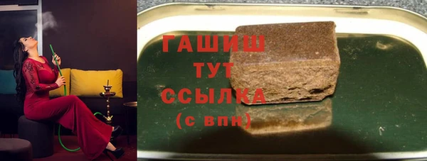соль ск Касимов