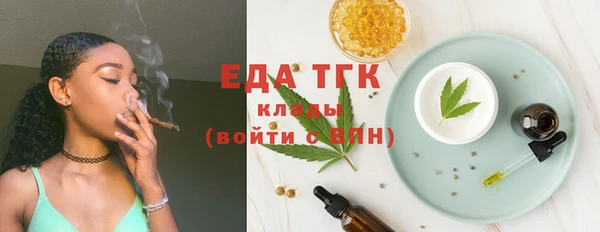 прущие грибы Балабаново
