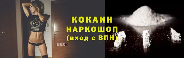 круглые Баксан