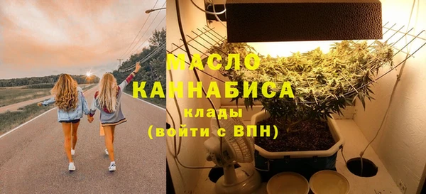 стафф Белоозёрский