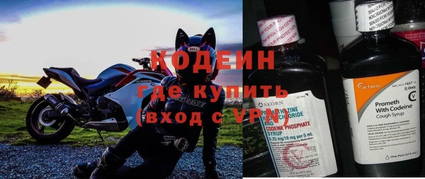 марки nbome Богданович