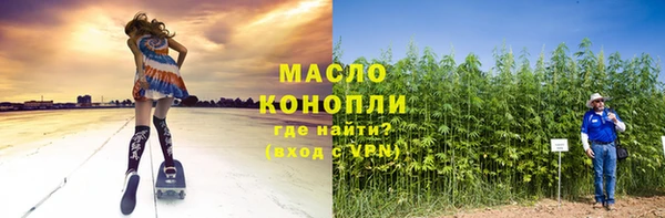 мяу мяу мука Дмитров