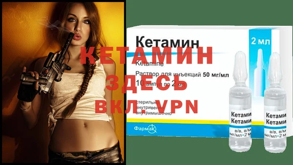 марихуана Белокуриха