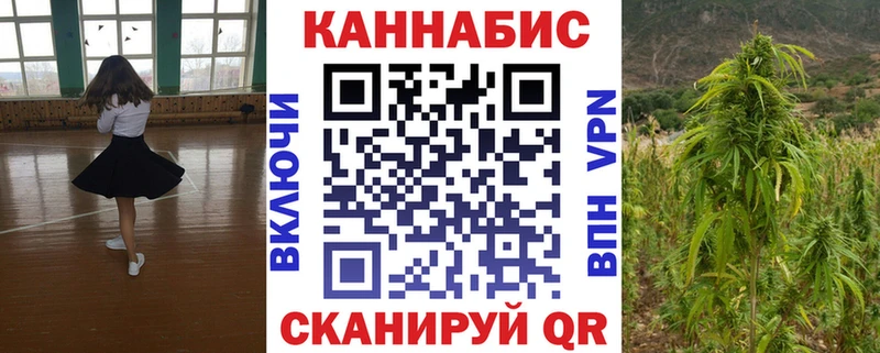 купить  сайты  Берёзовский  Шишки марихуана AK-47 